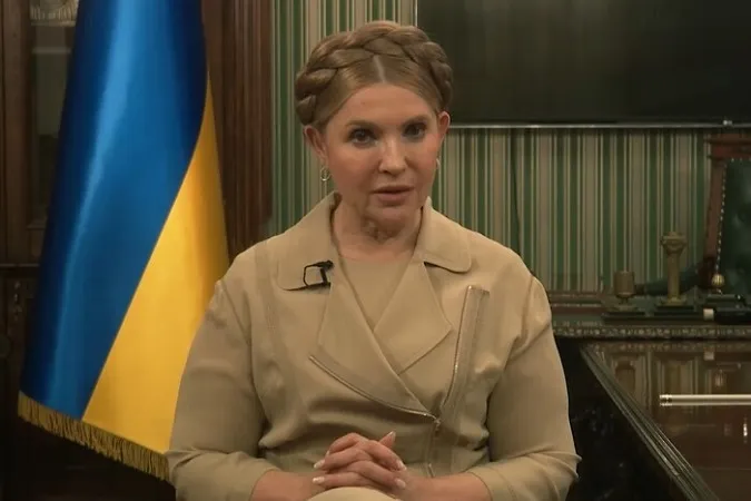 Юлія Тимошенко запропонувала концепцію справедливої мобілізації: головні завдання (відео)