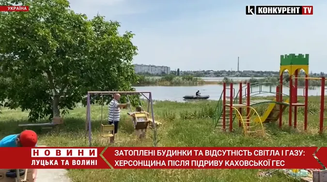 Життя у воді: що відбувається на Херсонщині після підриву Каховської ГЕС (відео)