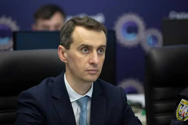 МОЗ очолив Ляшко