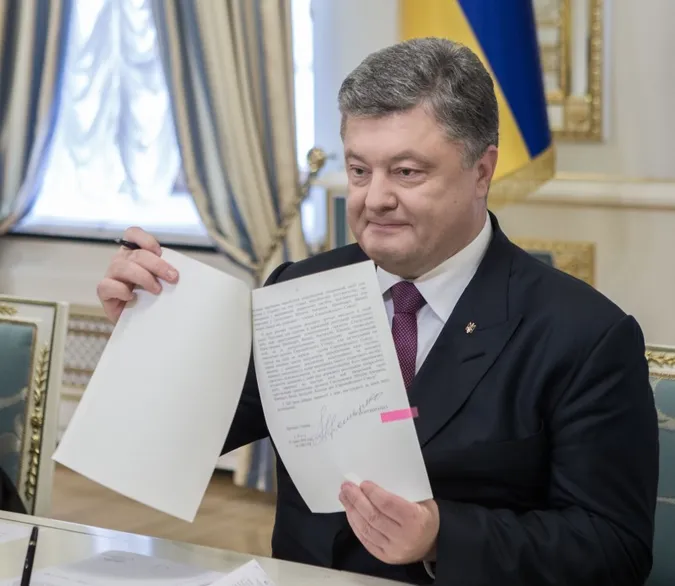 Президент «дав добро» на спрощену реєстрацію ліків