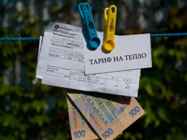 У березні тепло лучанам обійшлося дорожче: «Луцьктепло» нарахувало плату