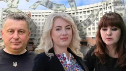 Яка зарплата в начальниці Івано-Франківської ОВА Онищук та її заступників (фото)
