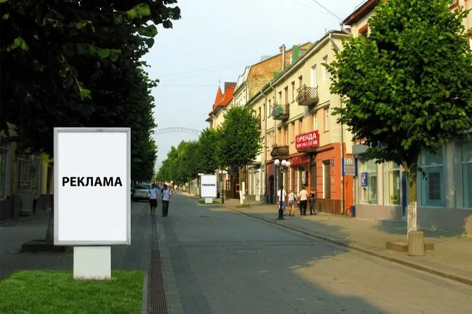 Фото ілюстративне, згенероване ШІ