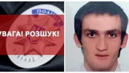 Поїхав з дому на велосипеді: розшукують зниклого безвісти лучанина (фото)