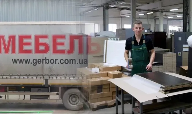 Чому справа про арешт активів волинського підприємства, яке мало російських власників, провалилася