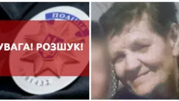 Поліція розшукує безвісти зниклу 65-річну волинянку (фото)