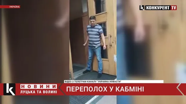 Колишній «айдарівець» прийшов до Кабміну з гранатою (фото, оновлено)