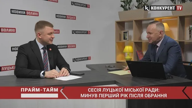 Рік депутатства та ініціативи Громадянського Руху «Свідомі». Прайм-Тайм з Тарасом Шкітером (відео)