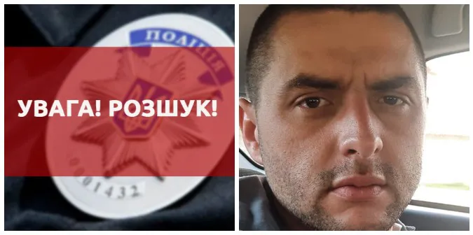 Поліція розшукує засудженого за порушення ПДР лучанина (фото)