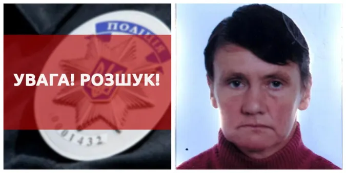 На Волині майже місяць шукають зниклу жінку (фото)