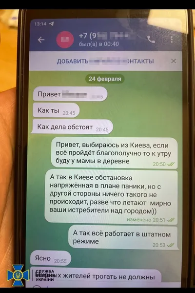 На Житомирщині прислужник монастиря УПЦ «МП» закликав захопити Київ (фото)