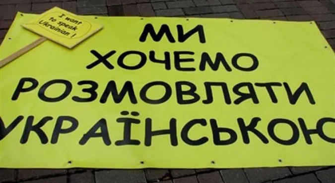 Подробиці скандалу на турнірі винахідників, де дітей з Луцька просили говорити російською