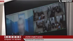 Лучанин, якого звинувачують у держзраді, розповів про свого друга – військового рф (відео)