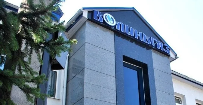 «Справа Фірташа»: голові правління «Волиньгазу» повідомили про підозру