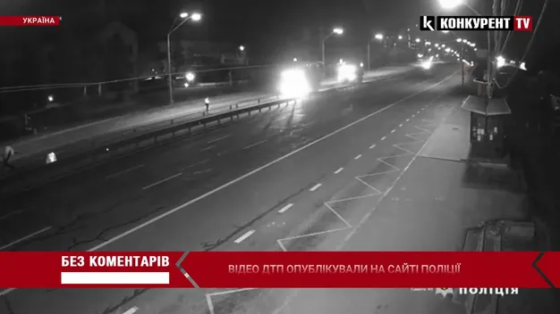 У Києві на блокпосту «фольксваген» збив військових – один загинув (фото, відео)