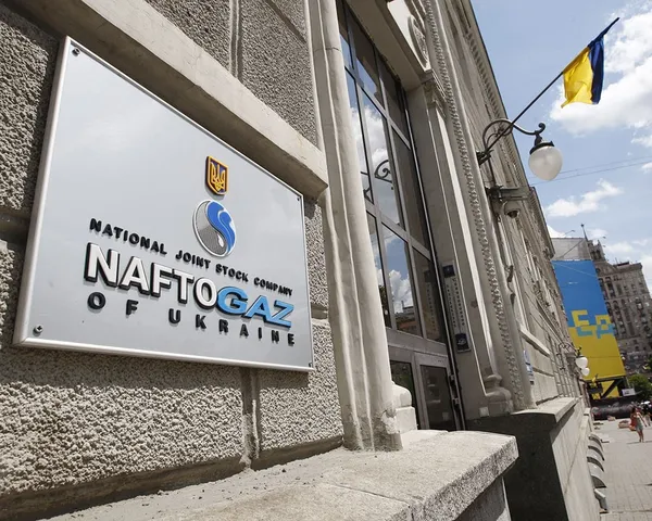 «Нафтогаз» більше не керує «Укртрансгазом», – ЗМІ