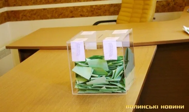 У Волинському онкодиспансері новий директор
