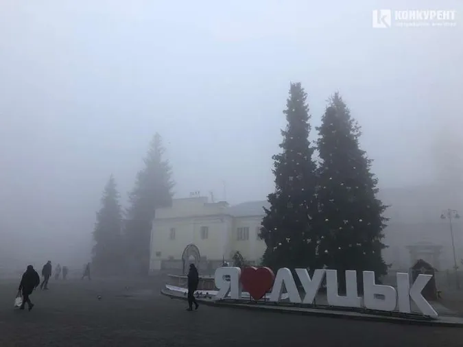 Легкий морозець і густий туман: погода в Луцьку у понеділок, 20 січня