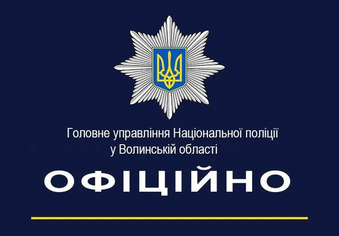 В Боратині авто спалили, але не депутату, - поліція