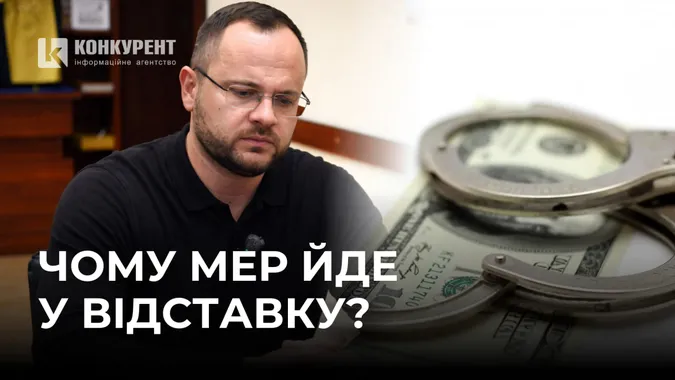 Фото ілюстративне, згенероване ШІ