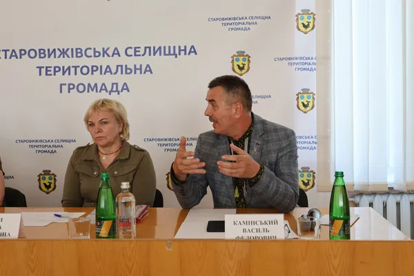 Ольга Черен та Василь Камінський