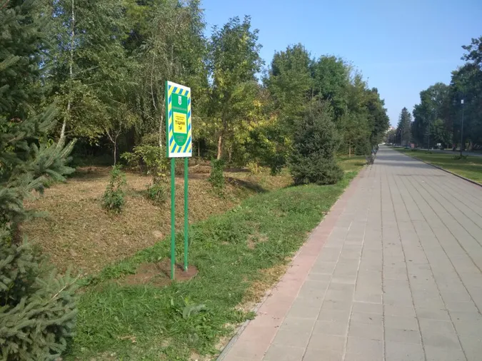 На узбережжях луцьких річок встановили інформаційно-охоронні знаки (фото)