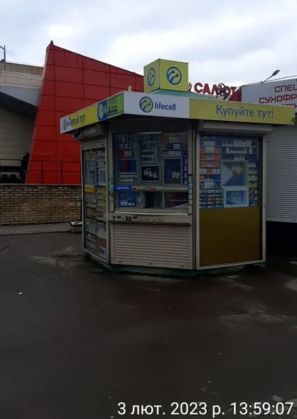 У Луцьку демонтують «тютюнові» МАФи (фото)