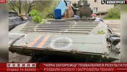 Показали, як ЗСУ розтрощили колону рашистів і затрофеїли техніку (відео)