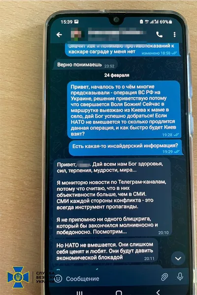 На Житомирщині прислужник монастиря УПЦ «МП» закликав захопити Київ (фото)