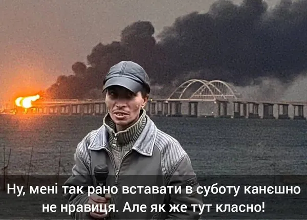 Заради такого можна і ніч не поспати! :)