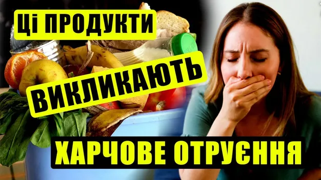 Які продукти руйнують підшлункову гірше, ніж алкоголь (відео)
