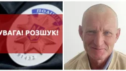 Поліція розшукує лучанина, який втік з лікарні у Липинах (фото)