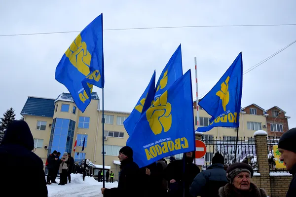Як у Луцьку пікетували польське консульство (фото)