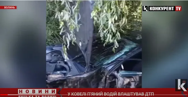 Замість авто – купа брухту: у Ковелі п’яний водій влаштував ДТП (відео)