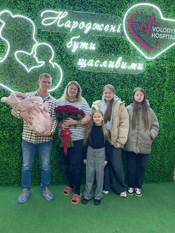 Скільки дітей народилося у Володимирі в листопаді