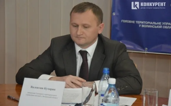 На Волині звільнили начальника управління юстиції