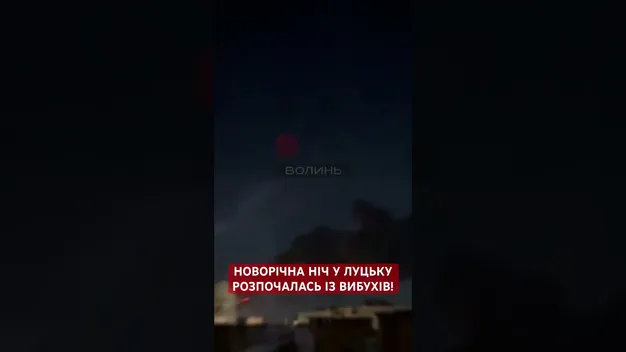 У Луцьку – пожежа під час атаки шахедів