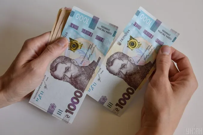 Мінімальну зарплату в 2023 році не підвищуватимуть, – Мінфін