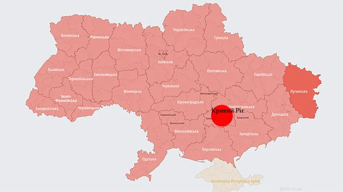 Окупанти завдали ракетного удару по Кривому Рогу