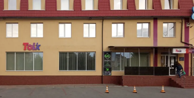 «Волиньелектрозбут» повернув у бюджет понад 150000 грн надміру сплачених йому коштів