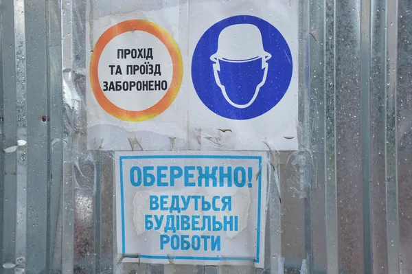 ЖК «Атлант» у Луцьку офіційно відкрив нові апартаменти для власників (фото)*