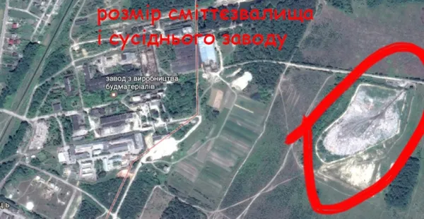На Волині показали, як сміття з міста потрапляє на полігон