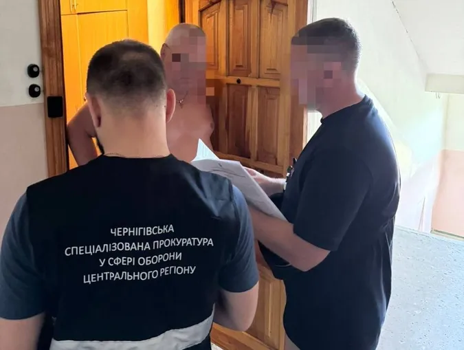 30 українських службовців підозрюють у розкраданні 138 мільйонів для ЗСУ