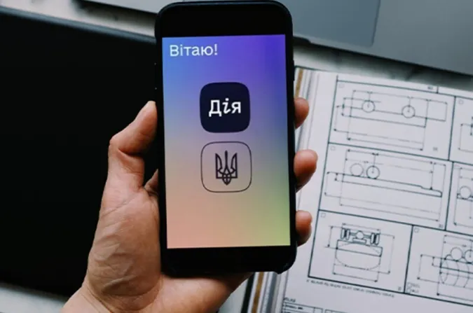 Волиняни можуть отримати статус особи з інвалідністю або члена сім'ї загиблого через «Дію»