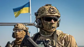Збройні Сили України