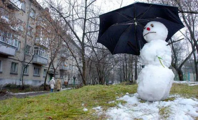 Дощ зі снігом: погода в Луцьку на суботу, 29 грудня