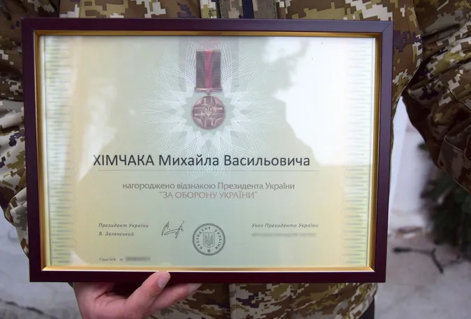 Волинський капелан-прикордонник отримав медаль від Президента України (фото)