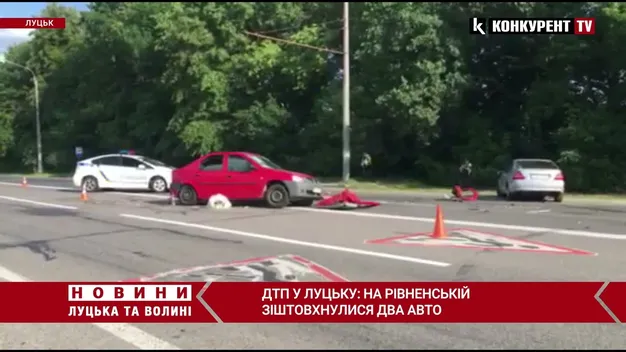Відірвало бампер: у Луцьку на Рівненській сталась жорстка ДТП (відео)