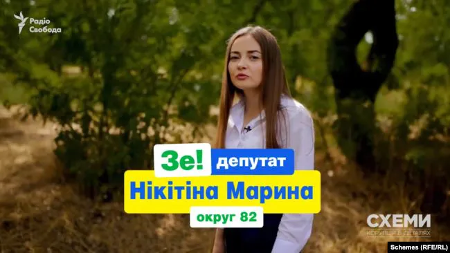 Хто кому брат: як, попри обіцянки, в команді Зеленського процвітає «кумівство» (фото, відео)