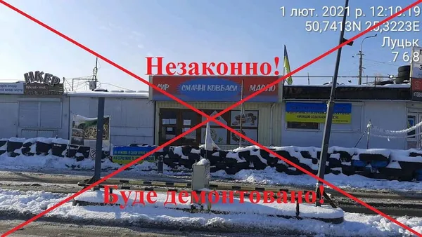 На «Центральному» ринку планують продовжити демонтажі: підприємці непокояться